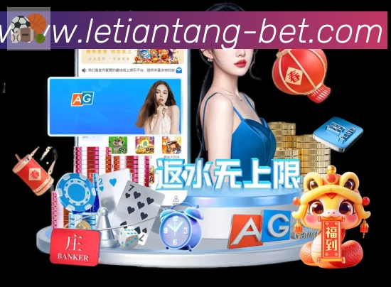 App功能展示图