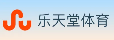 乐天堂体育 Logo